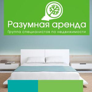 Аренда квартир и офисов Александро-Невского