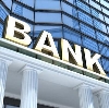 Банки в Александро-Невском
