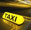 Такси в Александро-Невском