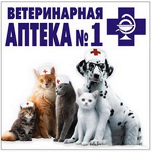 Ветеринарные аптеки Александро-Невского